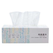 京东百亿补贴：Purcotton 全棉时代 一次性洗脸巾纯棉干湿两用 3包