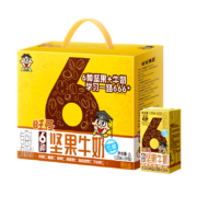 PLUS会员、需首购：旺旺 旺仔6种坚果牛奶125ml*16包 *2件