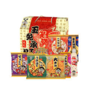 Want Want 旺旺 米果零食大礼包935g休闲膨化儿童礼盒年货礼小吃