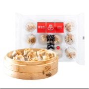 福年来  鲜肉糯米烧卖 540g 12只