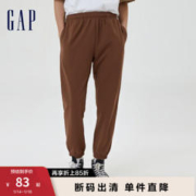 Gap 盖璞 男装秋季LOGO宽松水洗棉运动卫裤598731束脚长裤 深棕色 175/90(XS)