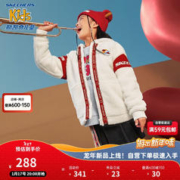 SKECHERS 斯凯奇 儿童外套新年男女童连帽羊羔绒外套保暖龙年衣服L124K028