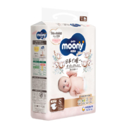 京东百亿补贴：moony 尤妮佳 皇家系列婴儿纸尿裤 小号 S58片(4-8kg)