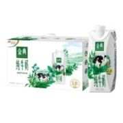 金典 纯牛奶 梦幻盖250ml*10盒*2件