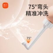ncvi 新贝 孕产妇女性私处屁股肛门外洗屁屁便携清洗器洗护瓶会阴冲洗器