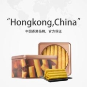 Maxim's 美心 香港美心原味鸡蛋卷448g零食精致礼盒糕点节日效期10.28