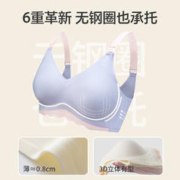 摩登孕妈上开扣浦哺乳内衣秋冬聚拢防下垂孕妇怀孕期喂奶专用大码