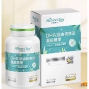 88VIP会员：Nature's Bay 天然博士 升级版金标 婴幼儿DHA藻油 60粒