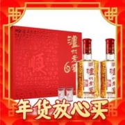 88VIP会员、礼遇季：泸州老窖 六年窖头曲 52%vol 浓香型白酒 500ml*2瓶 礼盒装