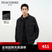 太平鸟男装 男士工装羽绒服 BWACD4350