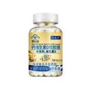 恩威万 钙维生素D软胶囊200粒