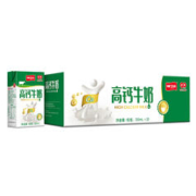 卫岗 高钙牛奶 250ml*20盒