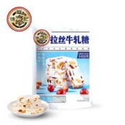徐福记 牛奶蔓越莓味牛轧糖210g袋装*4件