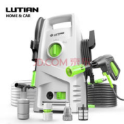 限移动端、京东百亿补贴：LUTIAN 绿田 瓦力W4 洗车机 220V 1400W家用款 10米+喷壶+便携收纳