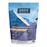 伯纳天纯 经典中/大型犬成犬粮 250g