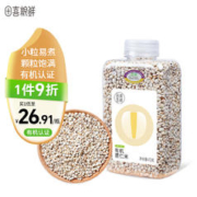 田喜粮鲜 有机薏仁米（ 410g