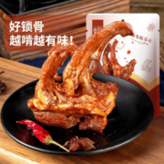 华味亨 【69选12】  鸭锁骨108g/袋香辣味鸭肉类卤味休闲零食品熟食小吃 108g鸭锁骨(香辣味)