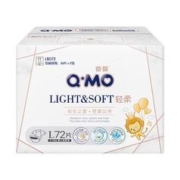 Q·MO 奇莫 轻柔拉拉裤婴儿超薄 M/L/XXXL码