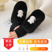 签到 361儿童毛线加厚防风保暖手套