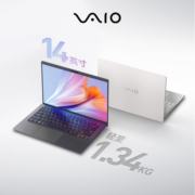 VAIO  F14 笔记本电脑 14英寸 13代酷睿 Win11 (i5-1334U 16G 512GB SSD FHD) 型格灰