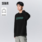 京东百亿补贴：Semir 森马 长袖T恤 男冬季美式字母印花打底衣