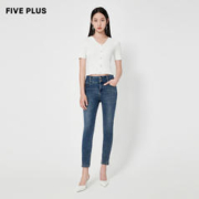 Five Plus 5+ 女冬装火山岩气凝胶牛仔裤女弹力铅笔S裤