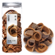 plus会员：方家铺子 桂皮 120g/瓶