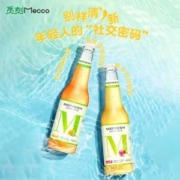 Mecco 觅刻 鲜果汁西打酒275mL*2瓶*3件