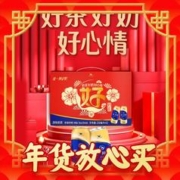 统一 阿萨姆奶茶原味 250ml*12罐