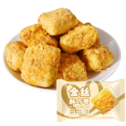 六款零食统一价【整箱】+年货礼盒