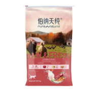 伯纳天纯 冻干粮三种肉 农场派对猫粮(鸡+鸭+火鸡) 7kg