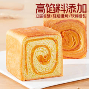 盼盼 卷心吐司540g礼盒糕点早餐面包代餐网红休闲零食品小吃