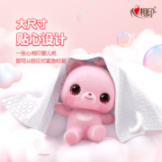 心相印婴儿软抽纸 M plus码3层110抽15包宝宝纸面巾母婴可用 柔厚亲肤