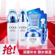 COGI 高姿 丝蛋白深度滋润5件套洁面水乳霜精华保湿