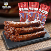 周黑鸭 周小伴系列手撕烤鸡脖 糖醋味40g*20袋