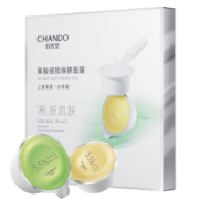 临期品、PLUS会员：CHANDO 自然堂 果酸细致焕肤面膜 9颗