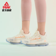 PEAK 匹克 女鞋2022春秋新款官方正品网面透气跑步鞋女气垫减震运动鞋女