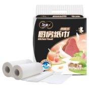 再补货: 洁柔  厨房卷纸 75节*2卷