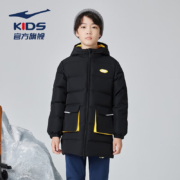 ERKE 鸿星尔克 儿童羽绒服 多款可选