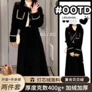 BTTKDL 2023女装加绒学院风两件套装新中式长袖黑色半身连衣裙女 灯芯绒加绒套装