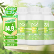 matou 马头 清香型爆炸盐300g