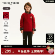 TEENIE WEENIE Kids小熊童装24春夏新款男童圆领套头纯色毛衣 红色 130cm
