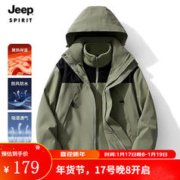 JEEP SPIRIT 冲锋夹克男女情侣款三合一两件套g