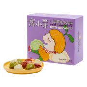 窝小芽 一周营养小水饺子馄饨（共3袋405g）儿童早餐食品无添加香精色素