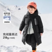 巴拉巴拉 儿童羽绒服