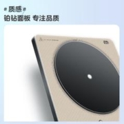 Midea 美的 铂钻电磁炉家用大火力炒菜一体智能多功能火锅节能电池炉新款(赠汤锅）