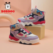 BoBDoG 巴布豆 童鞋男童板鞋秋冬2023加绒纽扣运动鞋中帮儿童二棉鞋女