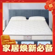 Walch 威露士 泡沫抑菌洗手液 卡通版 225ml