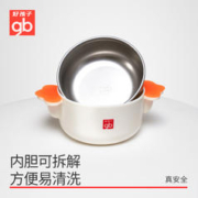 gb 好孩子 儿童餐具宝宝316不锈钢碗注水保温碗婴儿辅食碗刀叉套装