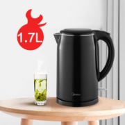 美的（Midea）电水壶热水壶电热水壶304不锈钢家用双层防烫1.7L大容量热水壶无缝内胆暖水壶快速沸腾开水壶 黑色SH17M301b